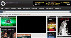 Desktop Screenshot of fashion-concert.org
