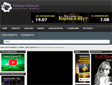 Tablet Screenshot of fashion-concert.org